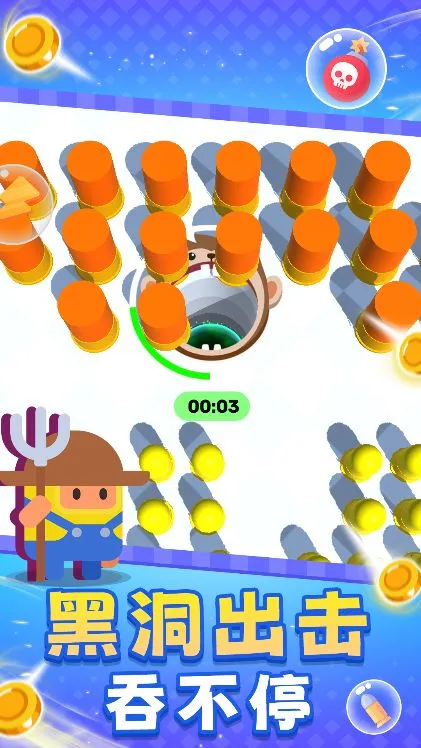 �ڶ��󻤷�(�ڶ�������Ϸ)v1.0.1 ��Ѱ�