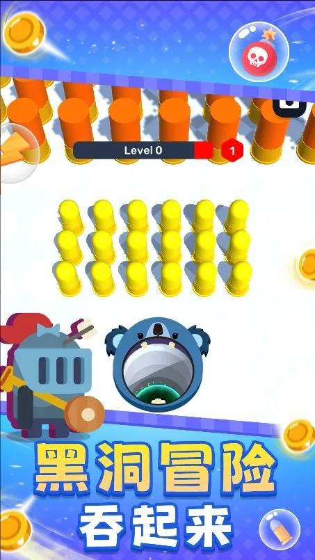 �ڶ��󻤷�(�ڶ�������Ϸ)v1.0.1 ��Ѱ�