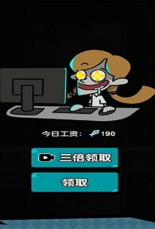 ��ƽ����֮����ɫԿ�װ�v1.0.3 �ֻ���