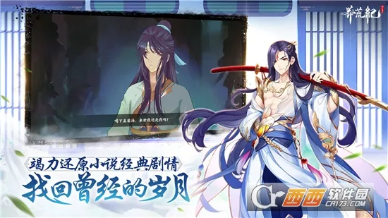 ç�ļͼ�������2026�ٷ����°汾v1.0 �ٷ�����