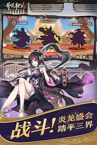 ç�ļͼ�������2026�ٷ����°汾