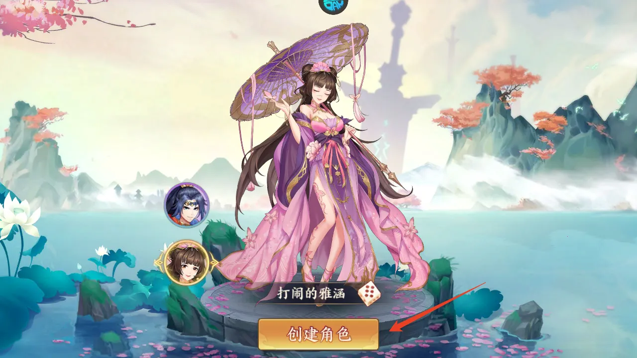 ç�ļͼ�������2026�ٷ����°汾