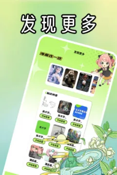 ��������2026�ٷ�����