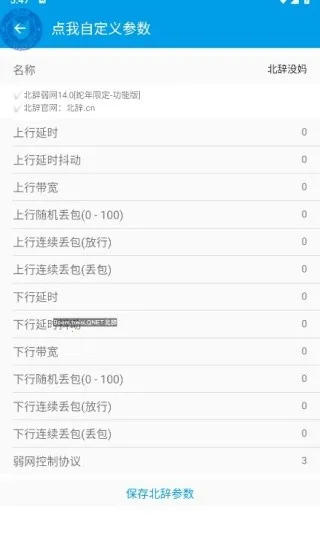 ��������6.0v999 ��Ѱ�