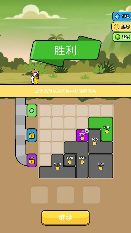 ԭʼ��ͻ��Ϸv4.0.1 ��Ѱ�