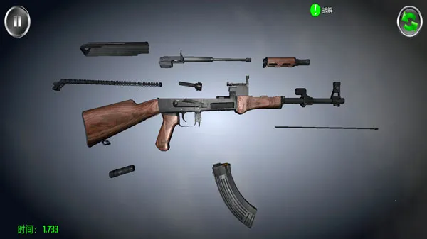 �������ģ����