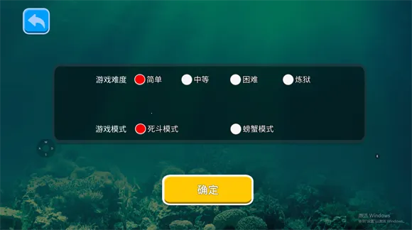 ���״���ɱ������