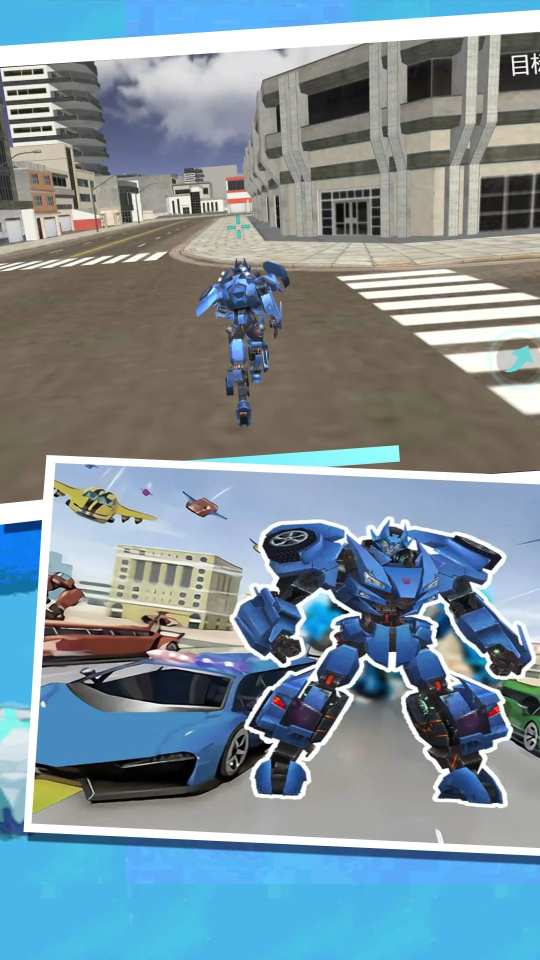 ���׷籩δ֪ս�������ֻ���v4.5.30 �ֻ���