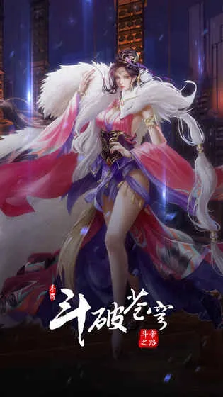 ���Ʋ�񷣺����֮·2026���°汾v4.1.7 �ٷ�����