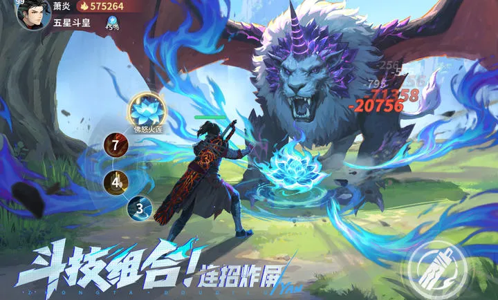 ���Ʋ�񷣺����֮·2026���°汾v4.1.7 �ٷ�����