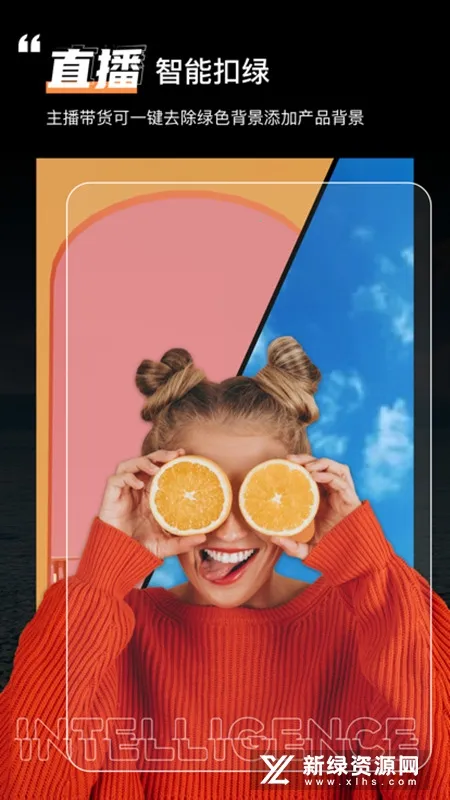 ��Ļ������Ѱ�װv8.2.0 �ֻ���