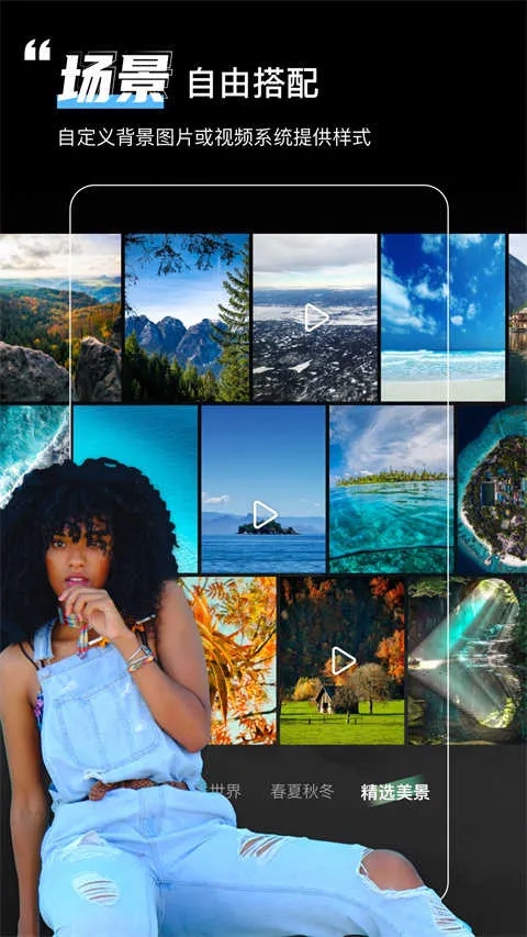 ��Ļ������Ѱ�װv8.2.0 �ֻ���