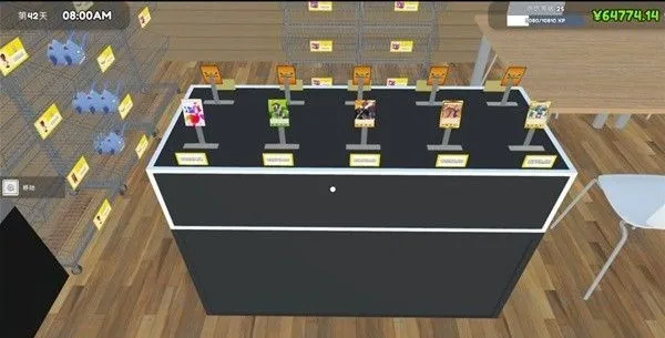 tcg�����̵�ģ��������