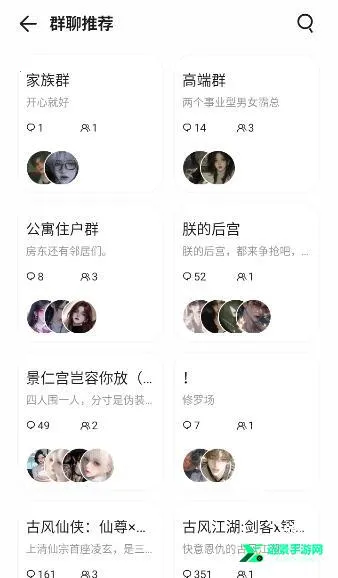 BabyMo��׿���ֻ���