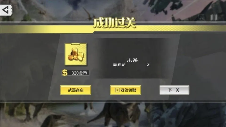 �����Գǿ�����ս��׿���ֻ���v4.5.30 ��׿��