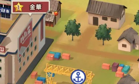 ˮ�˴���ƽ��