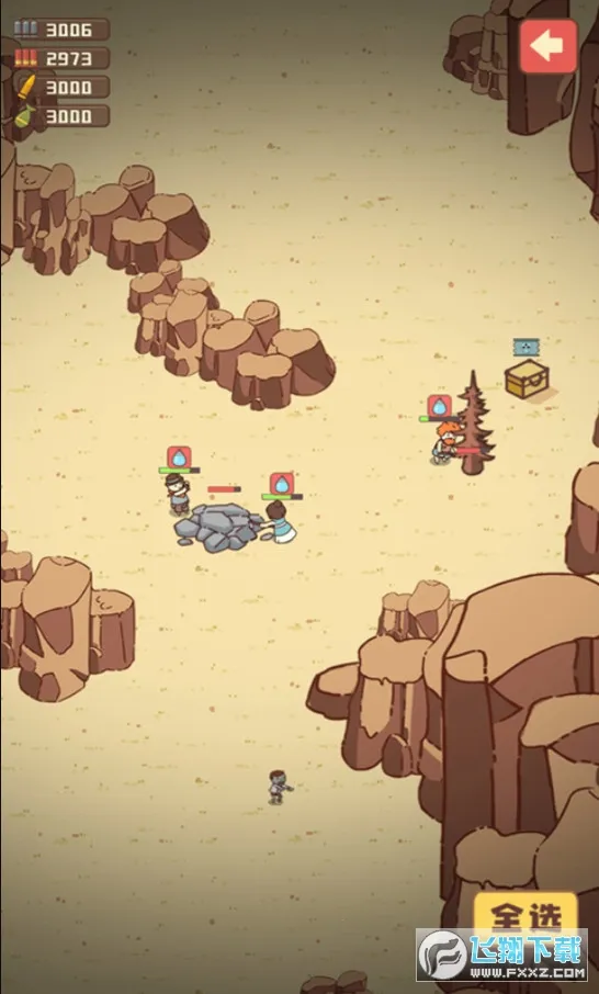 �Ҵ��ߴ�ׯ2v14.2 �ֻ���