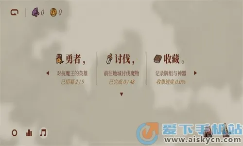 ���ߴ��Գ�(ð��ս����Ϸ)v0.0.24 ��׿��