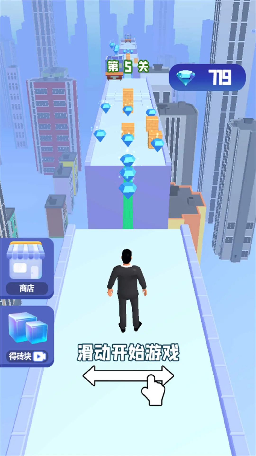 ��ש��С����(���д�����Ϸ)v2025.06.103 �ٷ�����