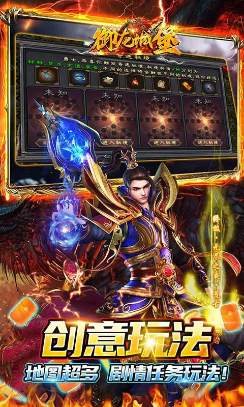 �����Ǳ�(���渣������)v1.0.0 ��׿��