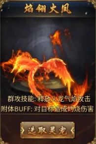 �����Ǳ�(���渣������)