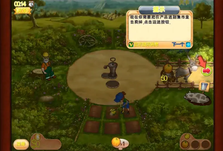 Farm Mania 22026�ٷ����°汾v1.51 ��׿��