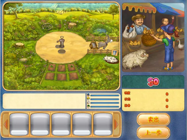 Farm Mania 22026�ٷ����°汾v1.51 ��׿��