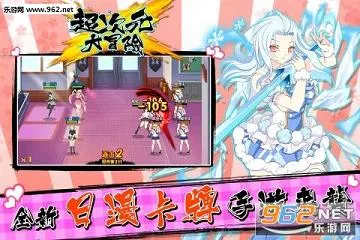 ����Ԫ��ð��2026�ٷ�����v5.0 ��׿��