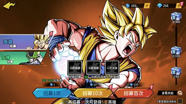 ����Ԫ��ð��2026�ٷ�����