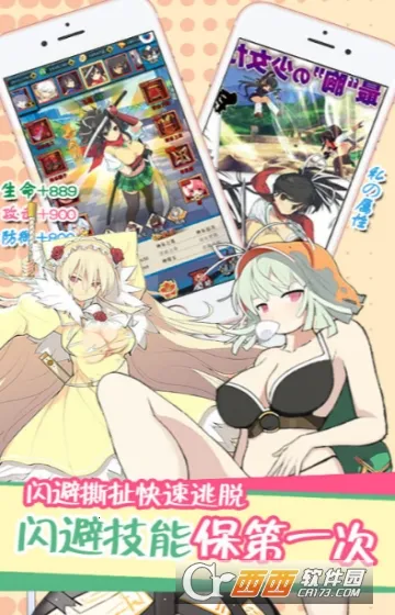 ����Ԫ��ð��2026�ٷ�����