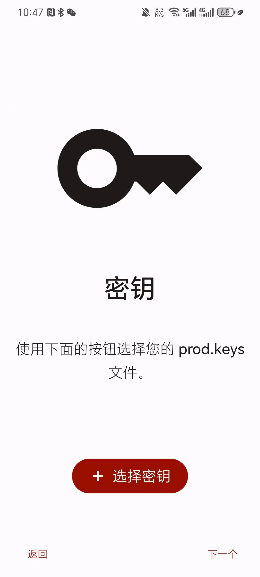 yuzu2026�ٷ�����vandroid-193 �ٷ�����