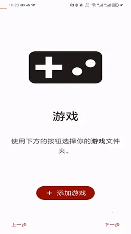 yuzu2026�ٷ�����vandroid-193 �ٷ�����