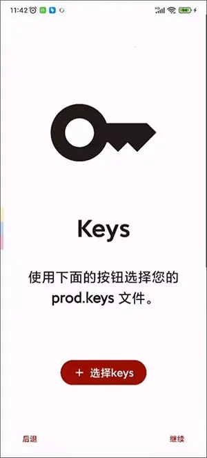 yuzu2026�ٷ�����vandroid-193 �ٷ�����