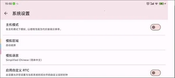 yuzu2026�ٷ�����