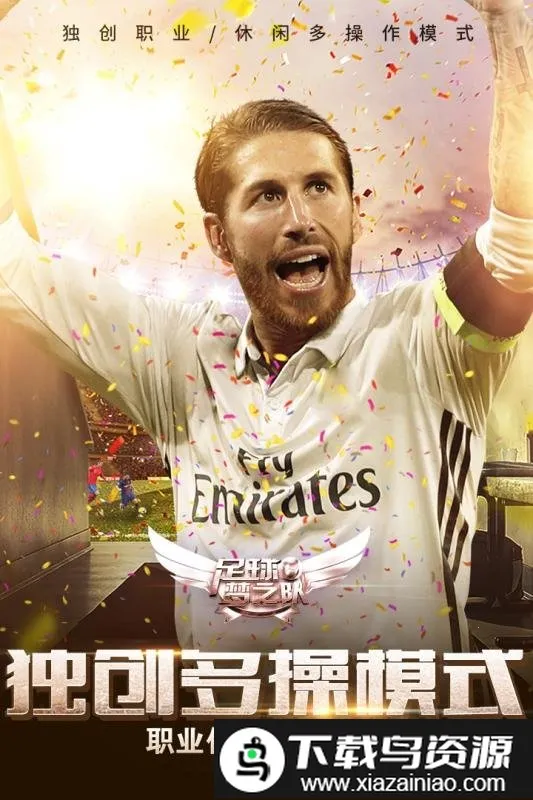 2024������֮������(���򾺼�����)