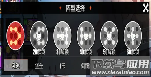 �޵�ս��(��ս������Ϸ)