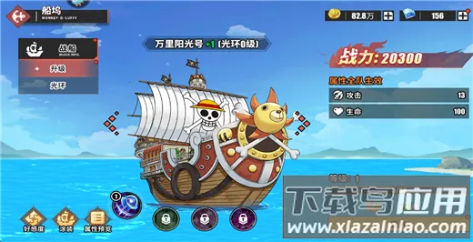 �޵�ս��(��ս������Ϸ)