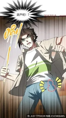 ����������(�����Ķ�ƽ̨)v3.0.0 ��Ѱ�