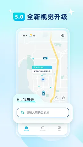 ��Զ���������ֻ���