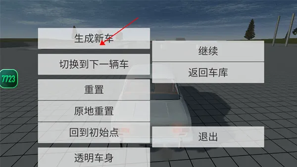 ��������ģ������׿���ֻ���