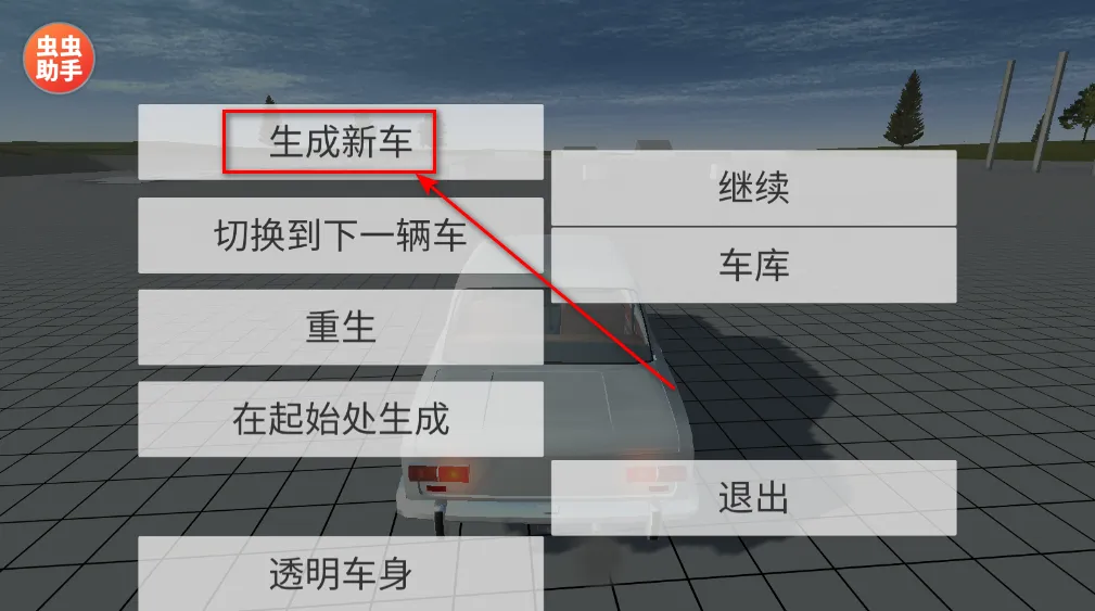 ��������ģ������׿���ֻ���