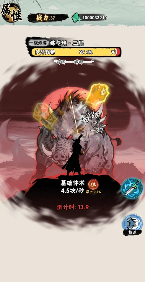 а�޾��ǿ�����v1.0 ��Ѱ�