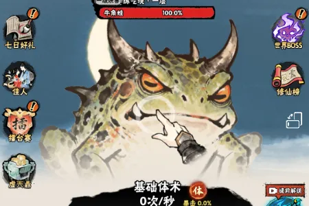 а�޾��ǿ�����