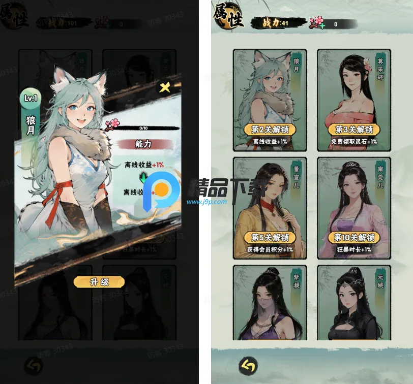 а�޾��ǿ�����