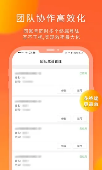 ��è����2026�ٷ�����v6.2.9 �ֻ���