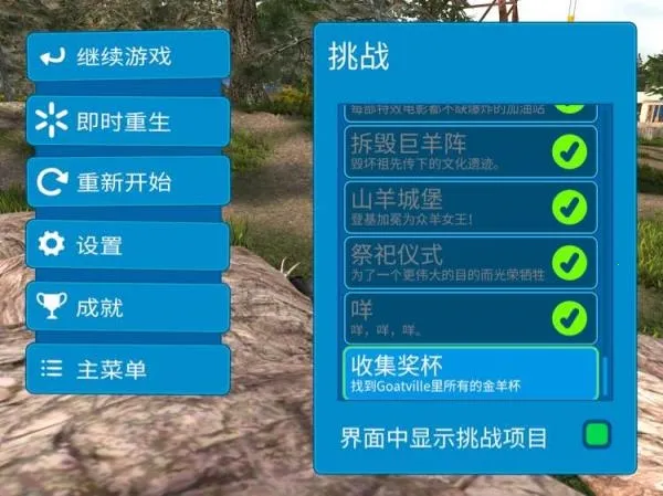 ģ��ɽ��߼����ƽ��