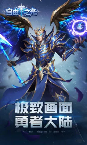 ����֮��2026�ٷ����°汾v1.0.2 ��׿��