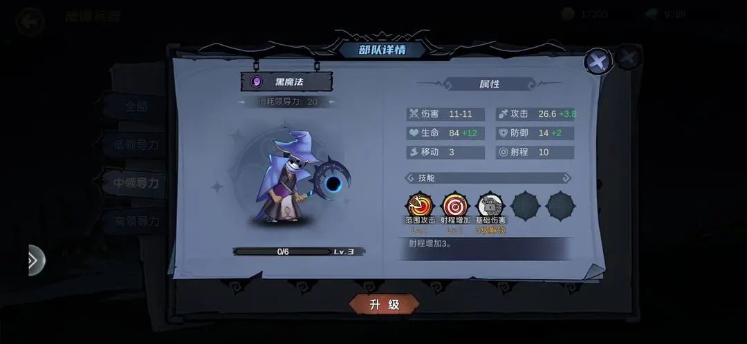 ����֮��2026�ٷ����°汾