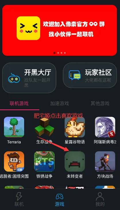 ���������ٷ���������v1.9.9 ��Ѱ�