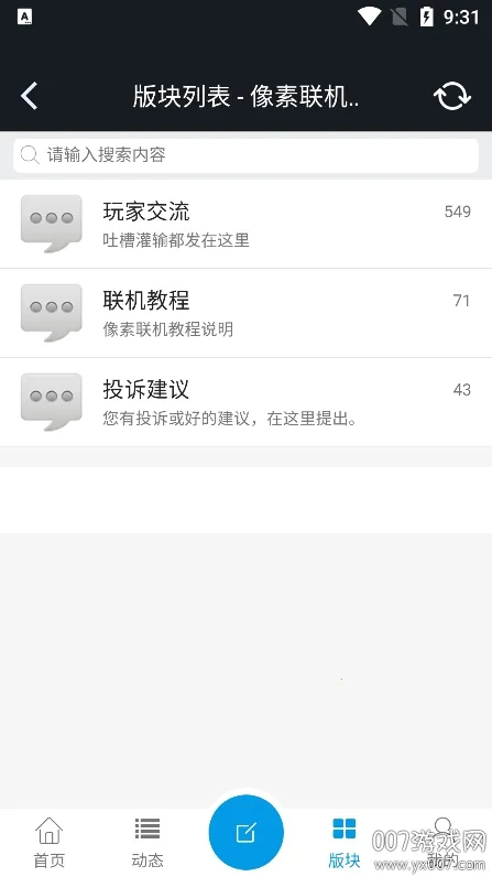 ���������ٷ���������v1.9.9 ��Ѱ�